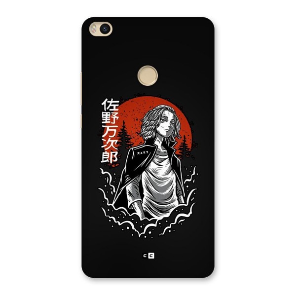 Mickey illustration Back Case for Mi Max 2