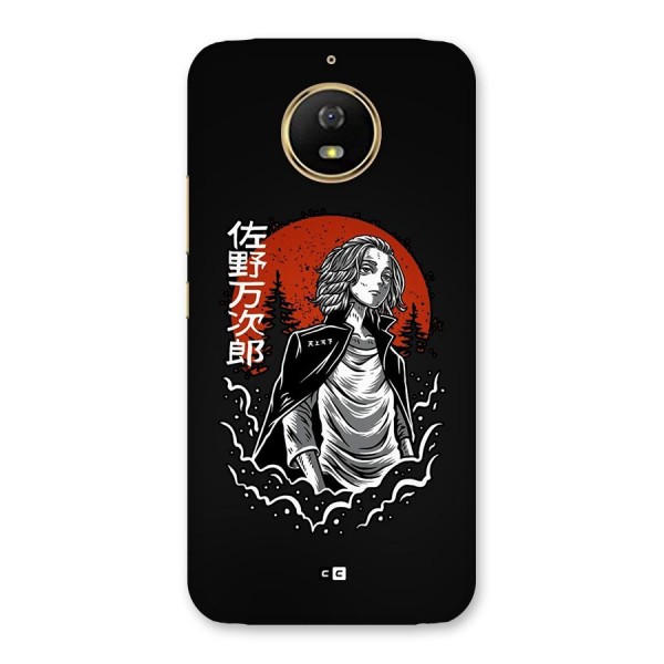 Mickey illustration Back Case for Moto G5s