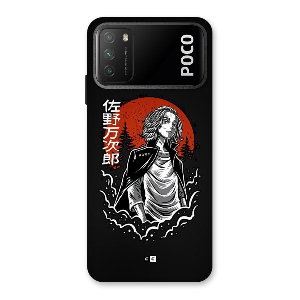 Mickey illustration Back Case for Poco M3