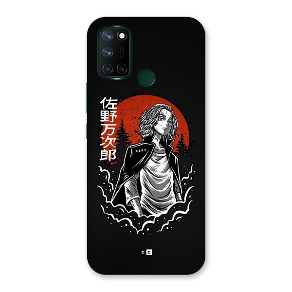 Mickey illustration Back Case for Realme C17