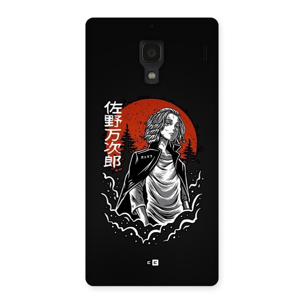 Mickey illustration Back Case for Redmi 1s