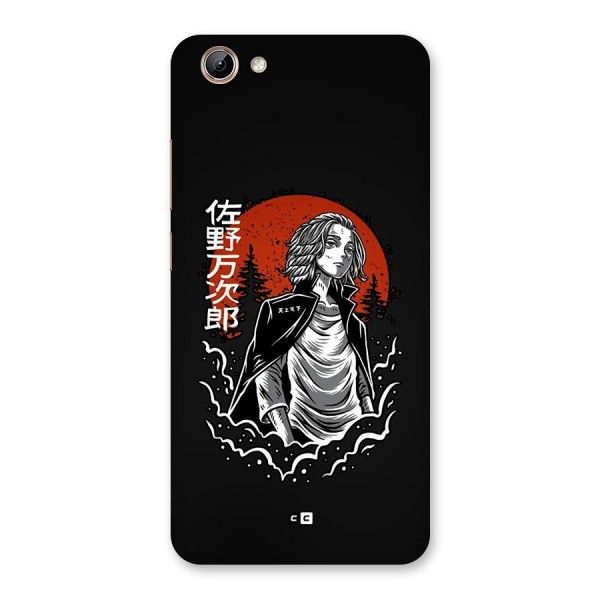 Mickey illustration Back Case for Vivo Y71i