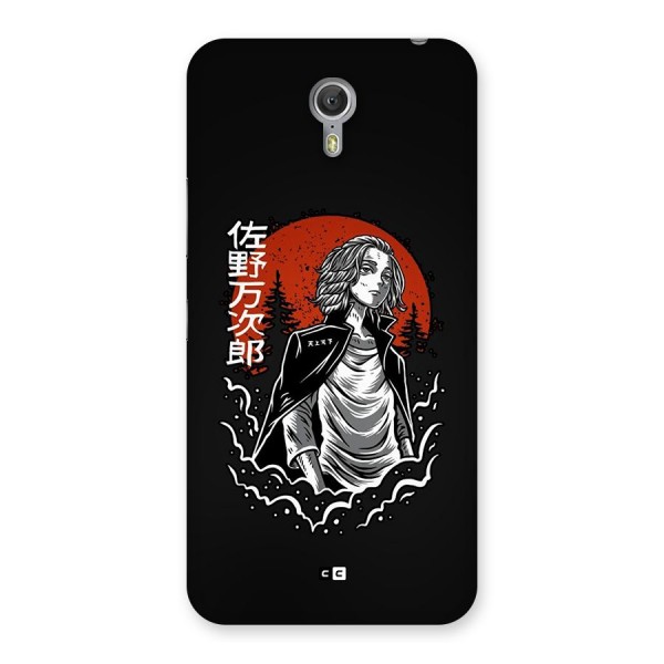 Mickey illustration Back Case for Zuk Z1