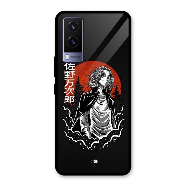 Mickey illustration Glass Back Case for Vivo V21e 5G