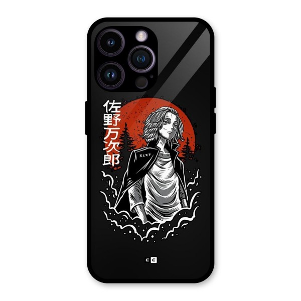 Mickey illustration Glass Back Case for iPhone 14 Pro Max