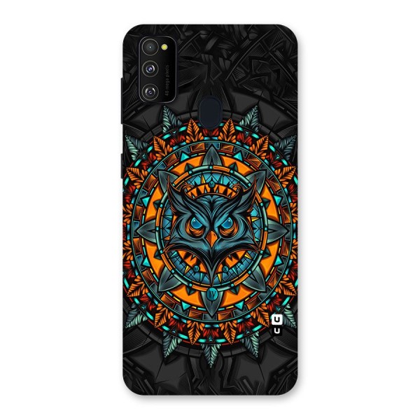 Mighty Owl Artwork Back Case for Galaxy M21