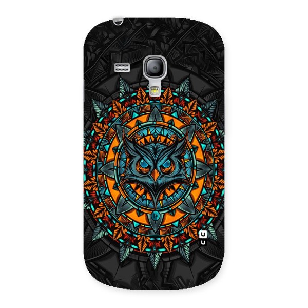 Mighty Owl Artwork Back Case for Galaxy S3 Mini