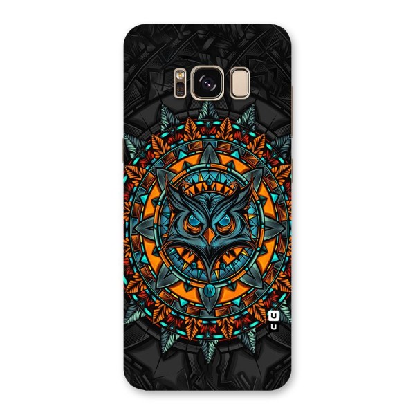 Mighty Owl Artwork Back Case for Galaxy S8