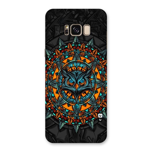 Mighty Owl Artwork Back Case for Galaxy S8 Plus