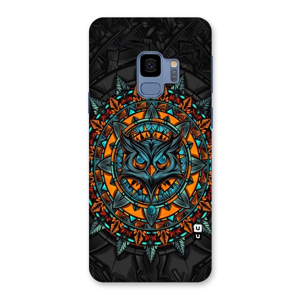 Mighty Owl Artwork Back Case for Galaxy S9