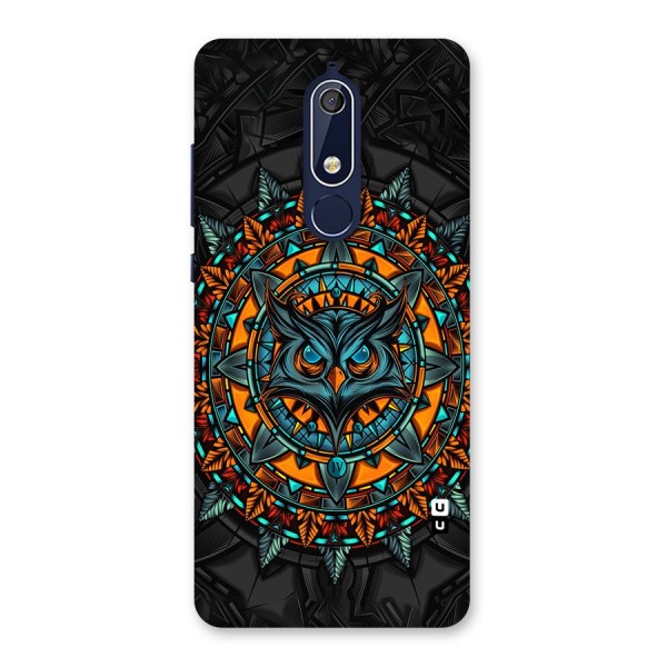 Mighty Owl Artwork Back Case for Nokia 5.1
