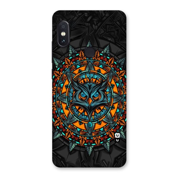 Mighty Owl Artwork Back Case for Redmi Note 5 Pro