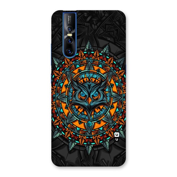 Mighty Owl Artwork Back Case for Vivo V15 Pro