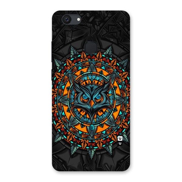 Mighty Owl Artwork Back Case for Vivo V7 Plus