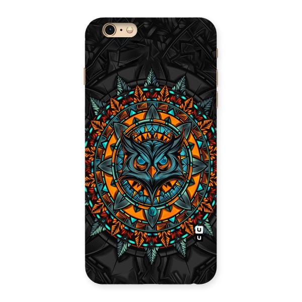 Mighty Owl Artwork Back Case for iPhone 6 Plus 6S Plus