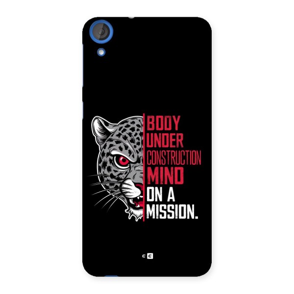 Mind On A Mission Back Case for Desire 820