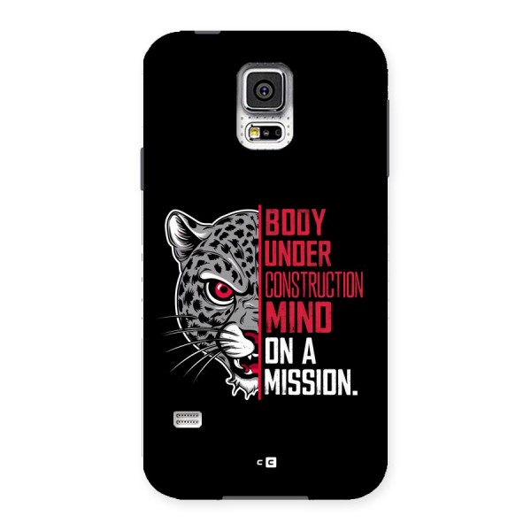 Mind On A Mission Back Case for Galaxy S5