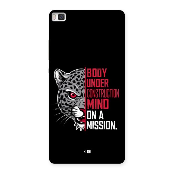 Mind On A Mission Back Case for Huawei P8