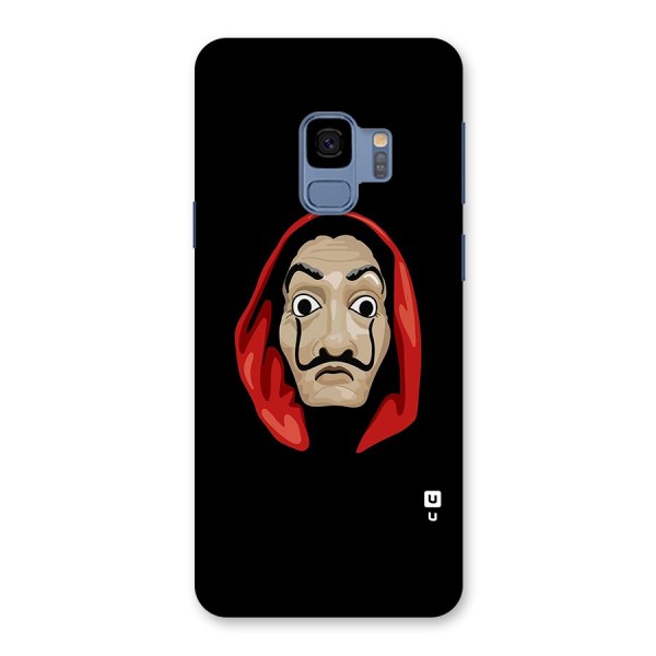 Money Heist Mask Back Case for Galaxy S9