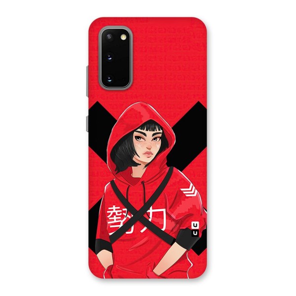 Money Heist Tokyo Digital Art Back Case for Galaxy S20