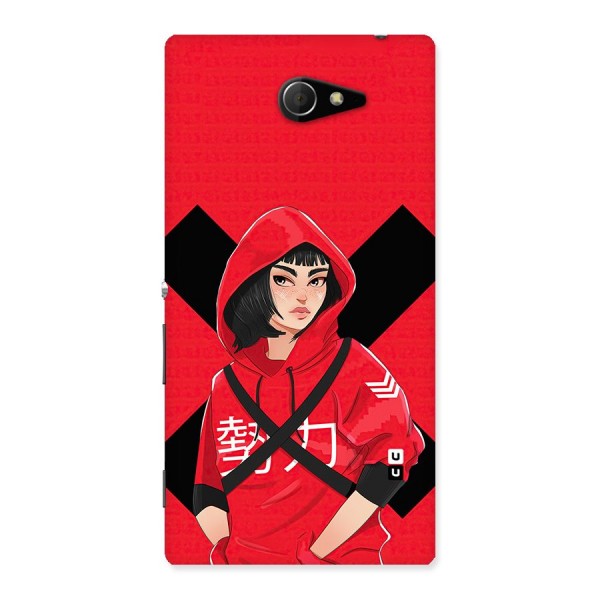 Money Heist Tokyo Digital Art Back Case for Sony Xperia M2