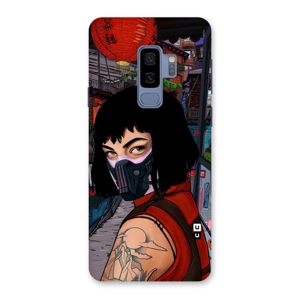 Money Heist Tokyo Mask Back Case for Galaxy S9 Plus