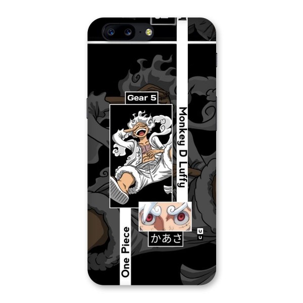 Monkey D luffy New Gear Back Case for OnePlus 5