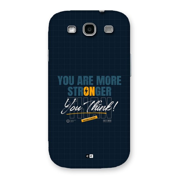 More Stronger Back Case for Galaxy S3