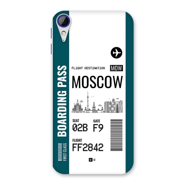 Moscow Boarding Pass Back Case for Desire 830