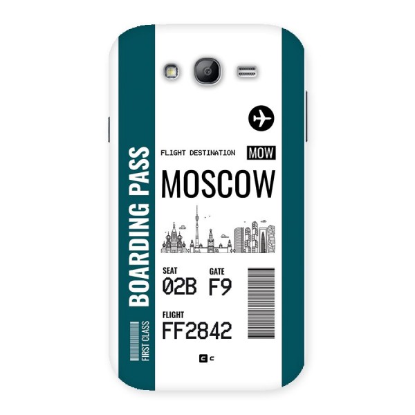Moscow Boarding Pass Back Case for Galaxy Grand Neo Plus