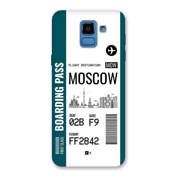 Moscow Boarding Pass Back Case for Galaxy On6