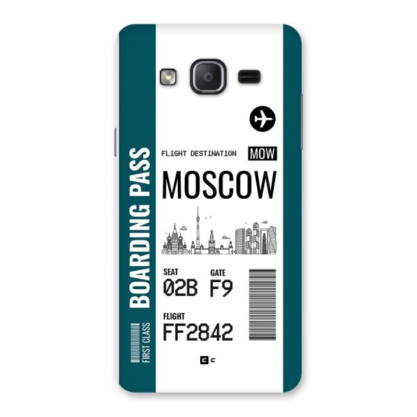 Moscow Boarding Pass Back Case for Galaxy On7 2015
