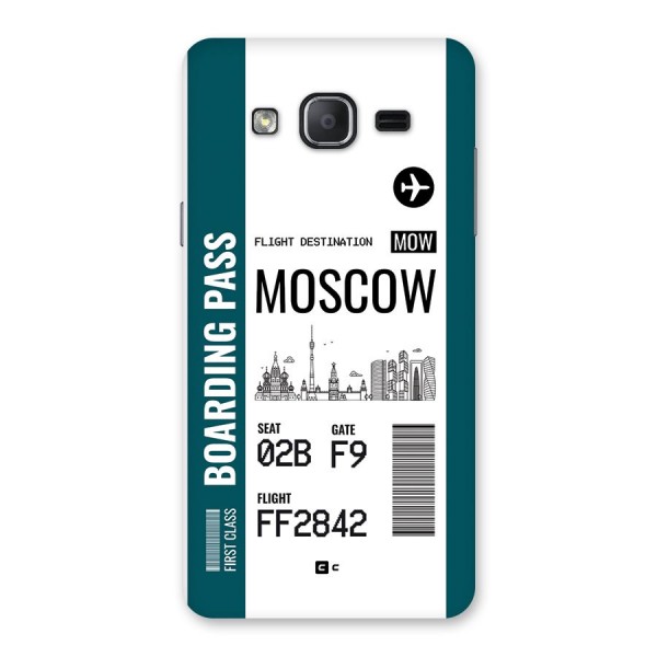 Moscow Boarding Pass Back Case for Galaxy On7 Pro