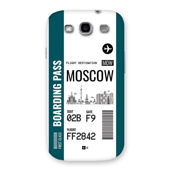 Moscow Boarding Pass Back Case for Galaxy S3