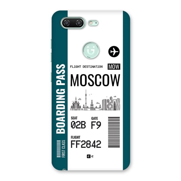 Moscow Boarding Pass Back Case for Gionee S10