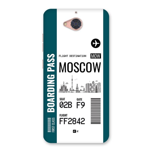Moscow Boarding Pass Back Case for Gionee S6 Pro
