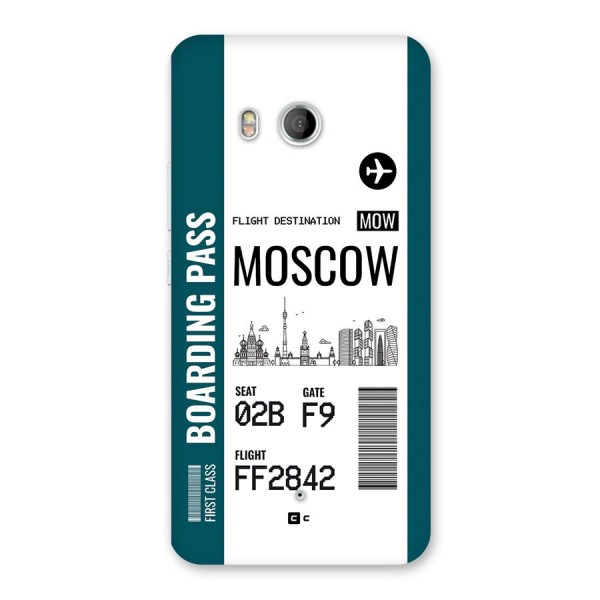 Moscow Boarding Pass Back Case for HTC U11