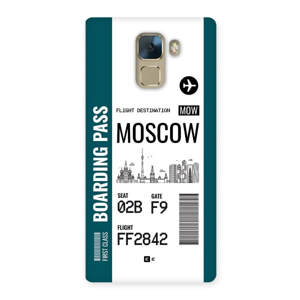 Moscow Boarding Pass Back Case for Honor 7