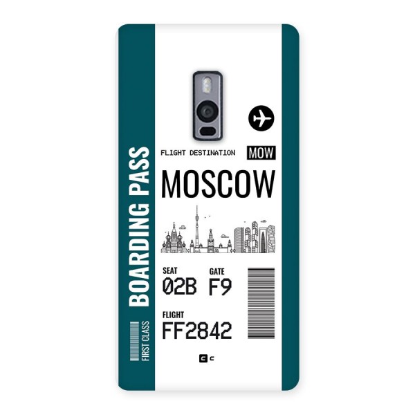 Moscow Boarding Pass Back Case for OnePlus 2
