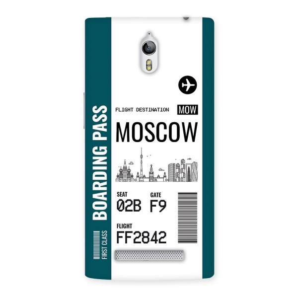 Moscow Boarding Pass Back Case for Oppo Find 7