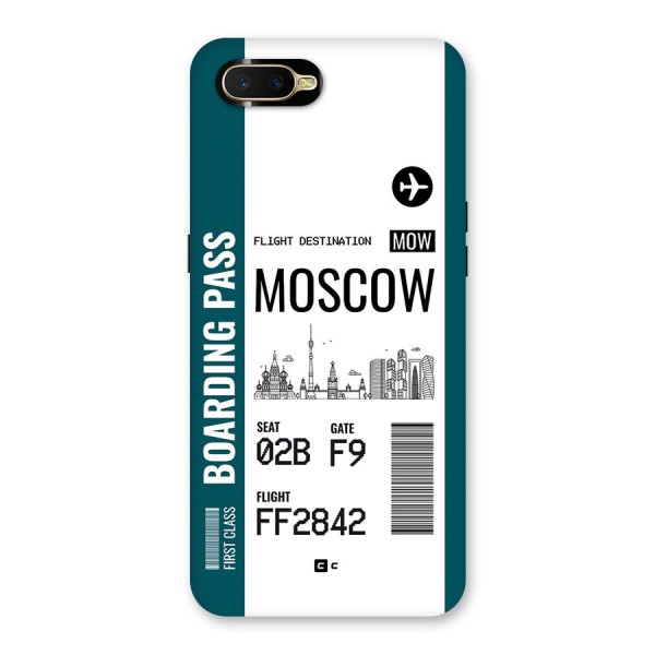 Moscow Boarding Pass Back Case for Oppo K1