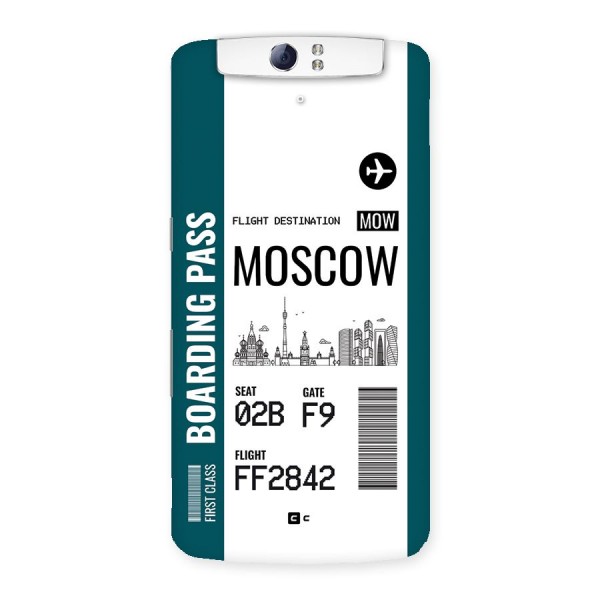Moscow Boarding Pass Back Case for Oppo N1