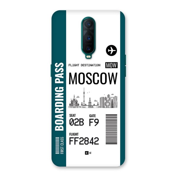 Moscow Boarding Pass Back Case for Oppo R17 Pro