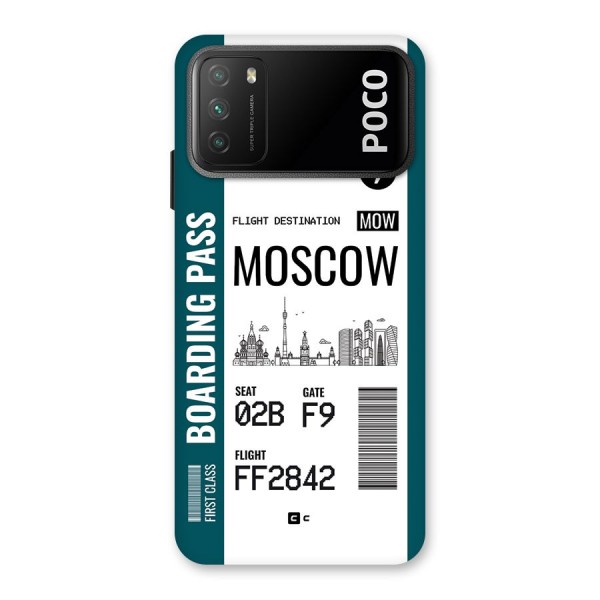 Moscow Boarding Pass Back Case for Poco M3