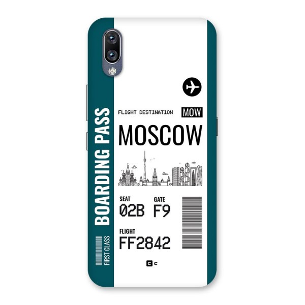Moscow Boarding Pass Back Case for Vivo NEX