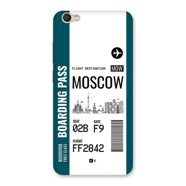 Moscow Boarding Pass Back Case for Vivo Y67