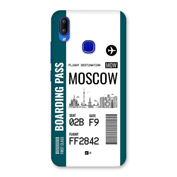 Moscow Boarding Pass Back Case for Vivo Y91