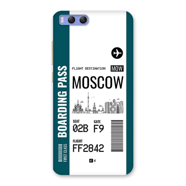 Moscow Boarding Pass Back Case for Xiaomi Mi 6