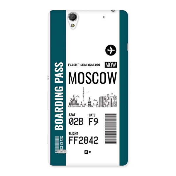 Moscow Boarding Pass Back Case for Xperia C4