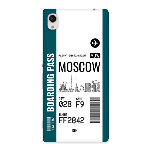 Moscow Boarding Pass Back Case for Xperia M4